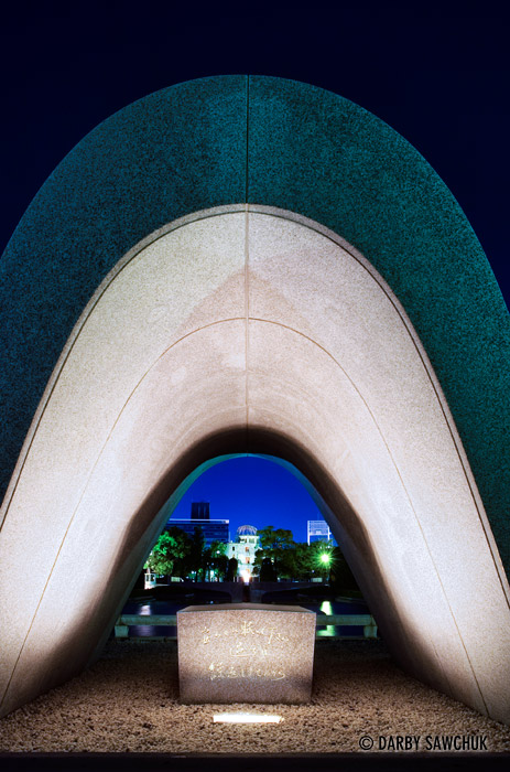 The cenotaph memorial in the Peace Memorial Park in Hiroshima, Japan.