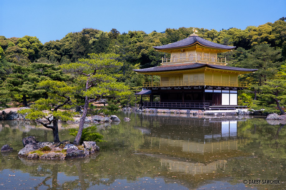 The Golden Pavilion of Kinkakuji Temple in Kyoto Japan.