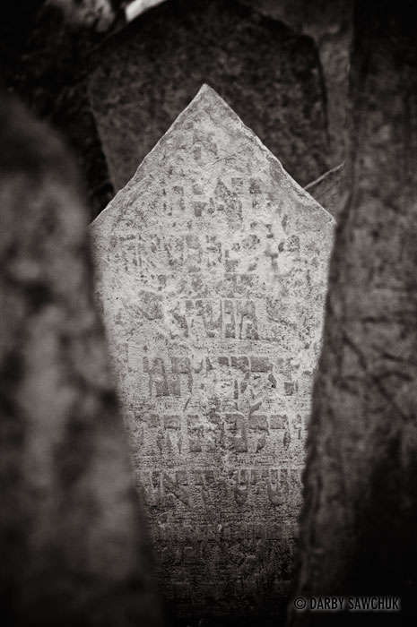 A gravestone in the Old Jewish Cemetery in Prague, Czech Republic.