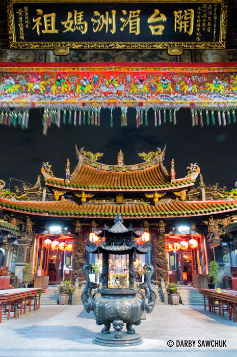 The inner courtyard of Tienhou Temple in Lukang, Taiwan.