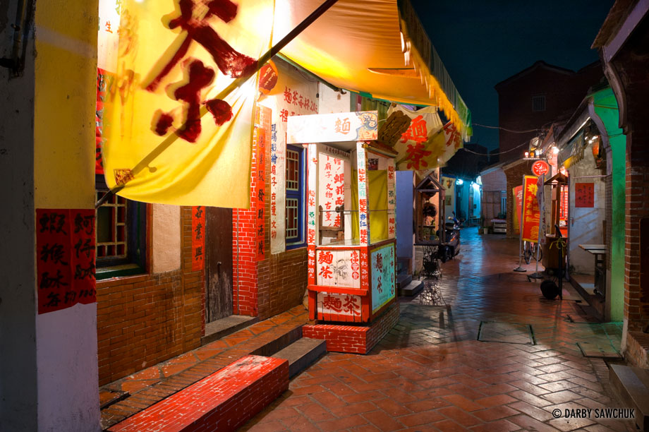 The historic Old Market Street at night in Lukang, Taiwan.